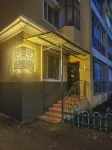根禾小住民宿