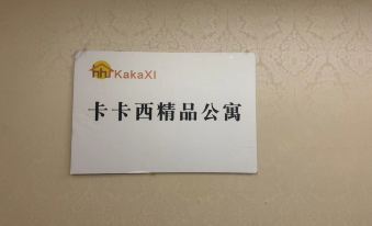 Shenyang Kakashi Boutique Apartment Hotel