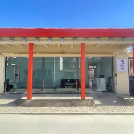 Kuqa Yijianqingxin Homestay
