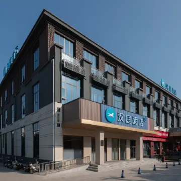 HanTing Hotel (Xinxiang Hualan Avenue)