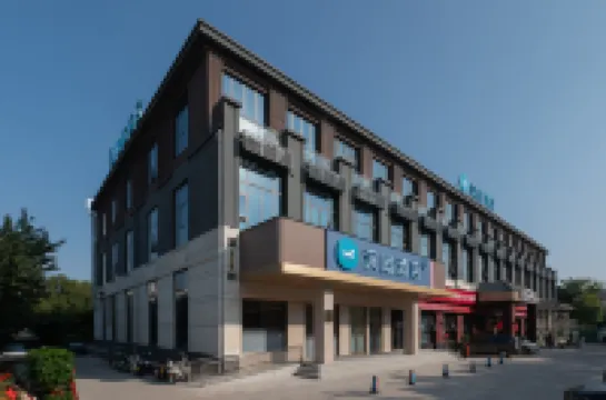 HanTing Hotel (Xinxiang Hualan Avenue) Hotels in Xinxiang