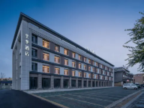 JI Hotel (Tekes Bagua City Taiji Altar) Hotels in Tekes County