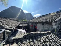 Huangyao Shanqing Art Homestay