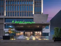 Holiday Inn Chong Qing Shuang Fu Hotel in zona Chongqing Telecommunication Vocational Institute