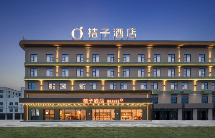 Orange Hotel (Huainan Fengtai Global Harbor)