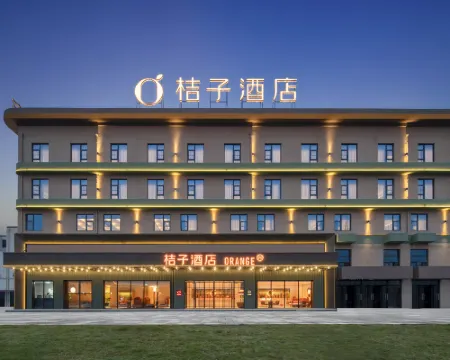 Orange Hotel (Huainan Fengtai Global Harbor) Hotels in Fengtai