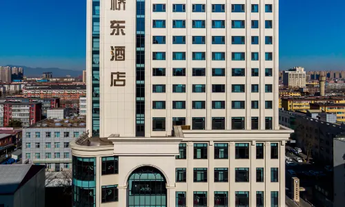 QIAO DONG HOTEL