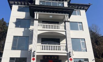 Fuding Shangyuan Homestay