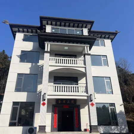 Fuding Shangyuan Homestay