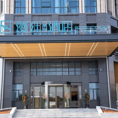 Roman City Hotel