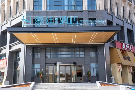 Roman City Hotel Отели в г. Гаоан