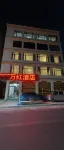 WanHong Hotel (Duola Sacred Mountain)