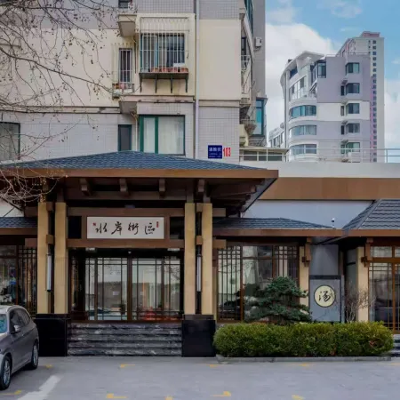 Shui'an Street Hotel (Xi'an Road Jiefang Square)