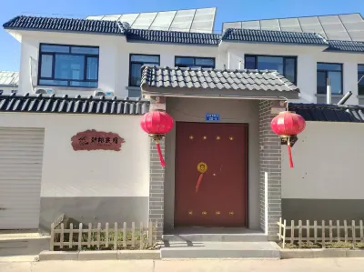 Jinsong Homestay