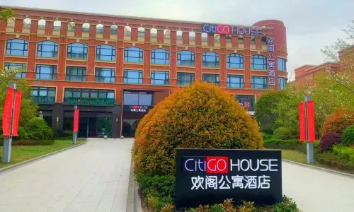 CitiGO HOUSE Xiaoshan International Airport Hangzhou