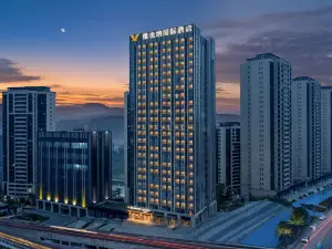 Vienna International Hotel (Chongqing Wanzhou North Station Square Branch)