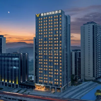 Vienna International Hotel (Chongqing Wanzhou North Station Square Branch) Hotels near Weinisi Water Amusement Park