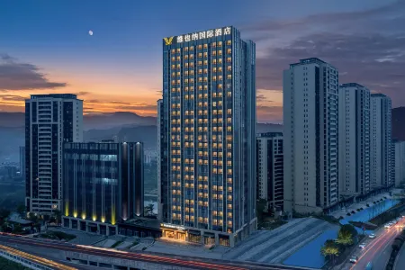 Vienna International Hotel (Chongqing Wanzhou North Station Square Branch)