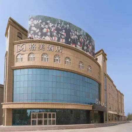 GEM Hotel (Yecheng South Bus Station)