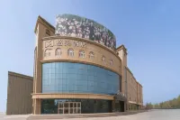 GEM Hotel (Yecheng South Bus Station) - Pet friendly