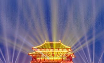 Haoting Boyu Homestay (Zhongjing Technology Plaza Branch)