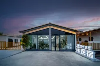 North Latitude 43° Homestay - bar