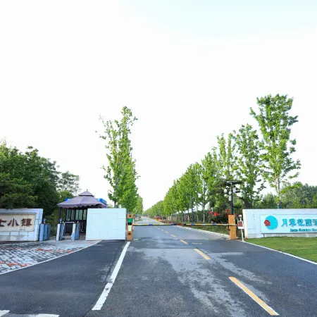 YueJi HuaYuan Hotel