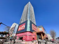 Jilin Xue'er Homestay (Caifu Plaza)
