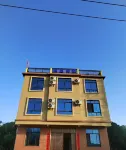Golden Beach on Wanwei Island Kangsheng Homestay - Kæledyr tilladt