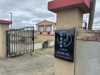 Zaxigaqu Homestay Hotels near Langmusi Scenic Spots