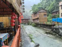 Jiulongxi Chinese Inn (Dehang Canyon Scenic Area)