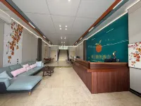 金橙•柿子飯店（閩侯大學城上街地鐵站店）