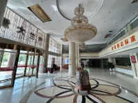 Lanhuahua International Hotel Hotels in Yongning