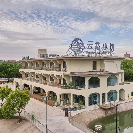 Yunbian Xiaozhu Homestay