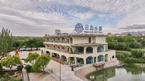 Yunbian Xiaozhu Homestay