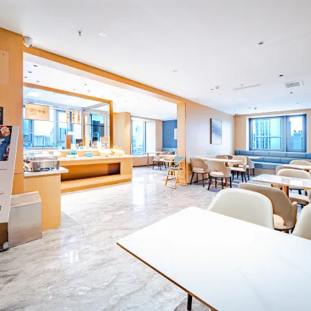 Elong Anjoy Hotel (Urumqi High-speed Railway Station) Отели рядом со станцией Wulumuqi Railway Station