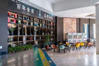 Feike E-Sports Hotel (Pingxiang Nanzheng Street)