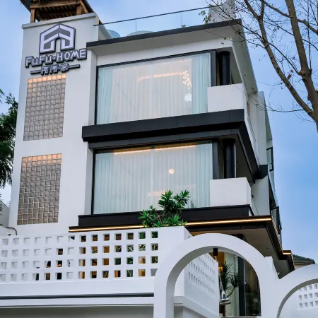 FUFUHOME Fufu Family Homestay
