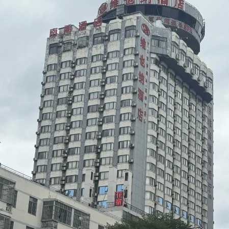 Nancy Hotel (Nanning Railway Station Chaoyang Square)