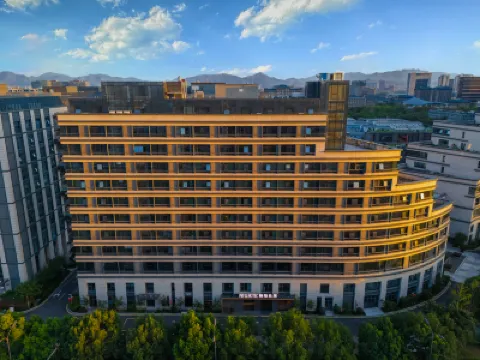 Wuyin Liangju Hotel (Hangzhou Future Science Town Hangzhou Normal University) โรงแรมใกล้สวนสาธารณะอลิบาซิ