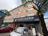 Xinlong Business Hotel (Zhongshan Nantou) 황푸 국제 컨벤션 및 박람회 센터 주변 호텔
