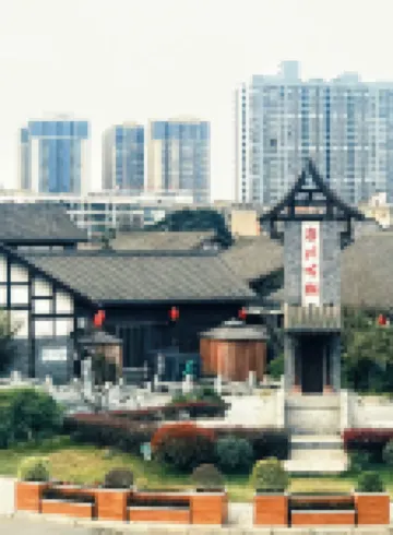 三台威思頓商務酒店