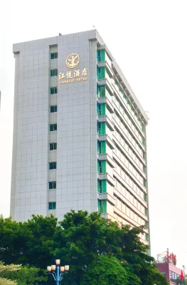 廣州江悅飯店(同福西地鐵站店) 信義會館附近的飯店