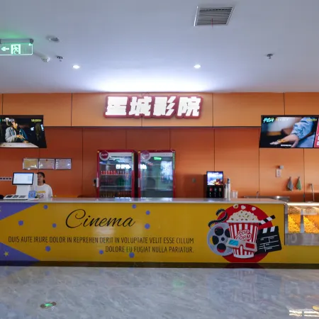Junbing International Hotel · Yuehu District Government, Yingtan