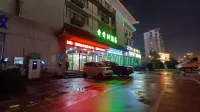 Vatica Hotel(An Qing Wuyue Guangchang BoAi YiYuan Dian)
