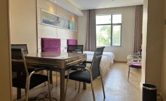 Ruihao Fashion Hotel