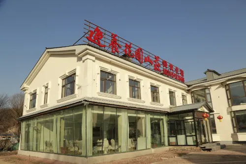 Yabu Liyi Wellness Garden Hotel - Villas