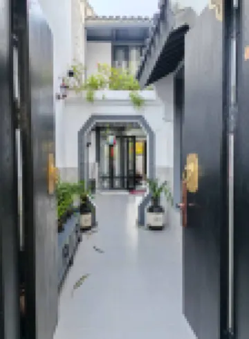Jiuchonghu Zeli Homestay