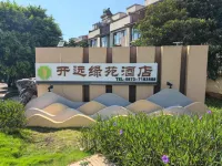 Kaiyuan Luyuan Hotel