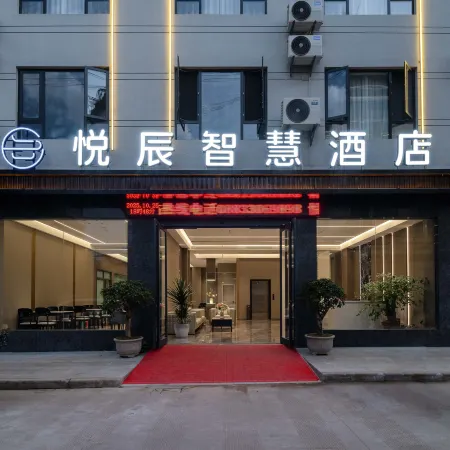 Yuechen Smart Hotel
